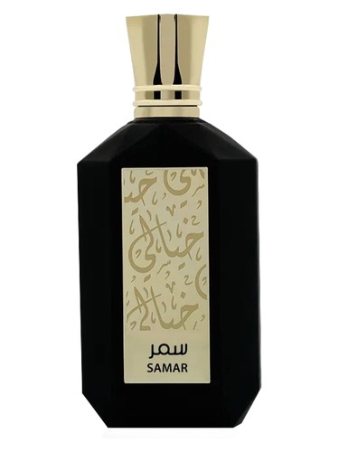 Samar