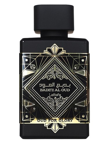 Bade'e Al Oud Oud for Glory