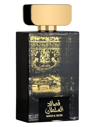 Qasaed Al Sultan