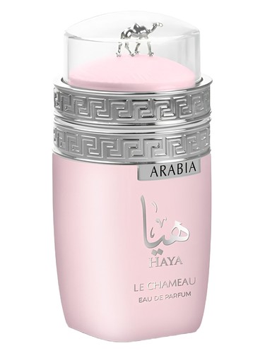 Arabia Haya