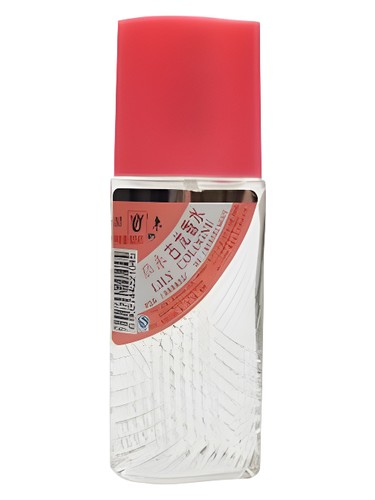 Lily Cologne 丽来古龙香水
