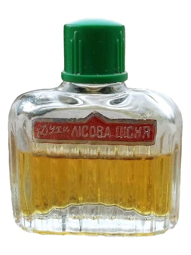 Лесная песня - Лiсова Пiсня