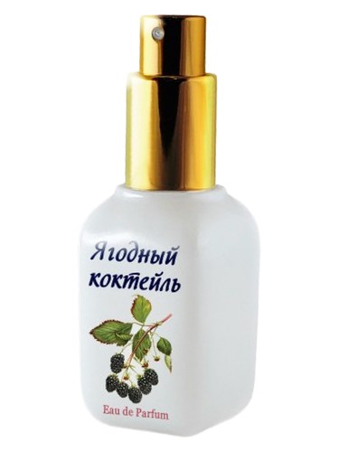 Berry Cocktail (Ягодный Kоктейль)