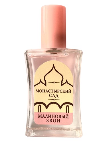 Малиновый звон