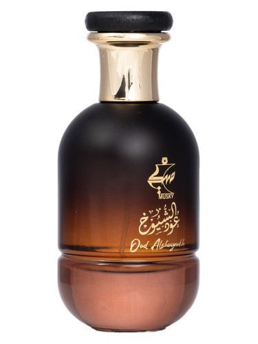 Oud Alshuyoukh