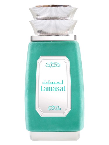 Lamasat