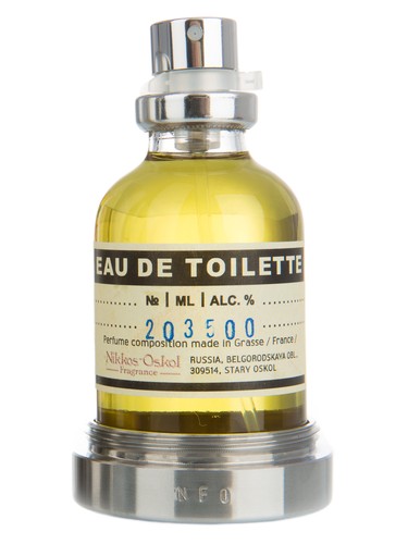 Fragrance №20