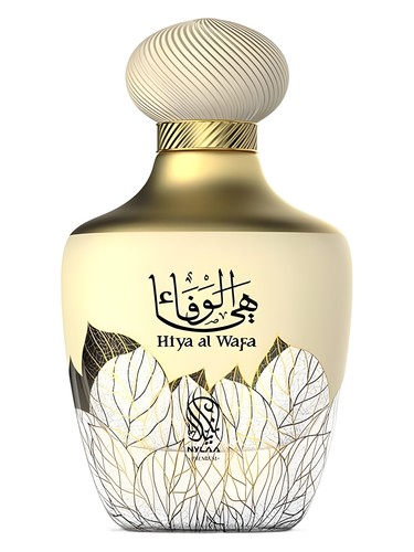 Hiya al Wafa