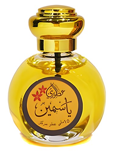 Jasmine