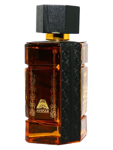 Oudh Ghali