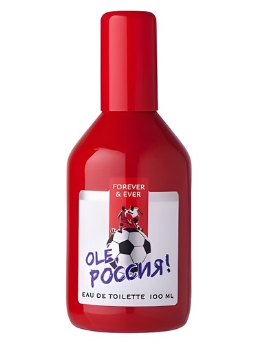 Ole, Россия!
