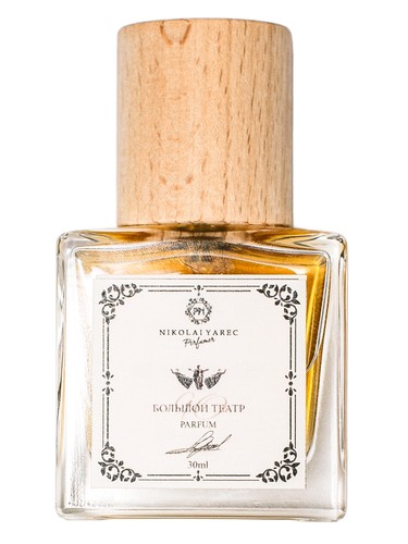 Большой Театр