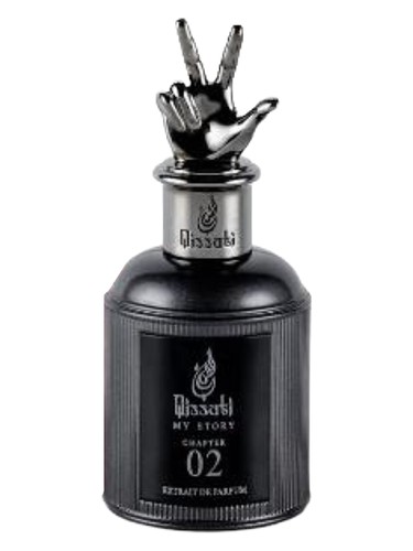 Qissati Chapter 02 2023