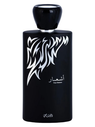 Ashaar Pour Homme