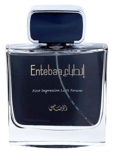 Entebaa for Man
