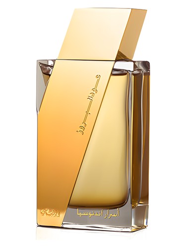 Oudh Al Boruzz Asrar Indonesia