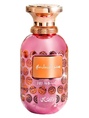 Somow Al Rasasi Lamaan Oud Rose