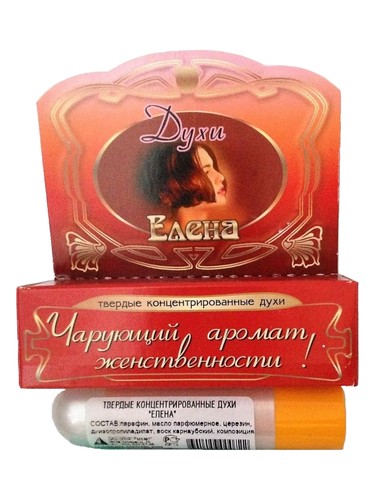 Елена