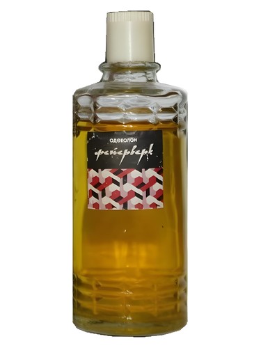 Фейерверк (Firework)