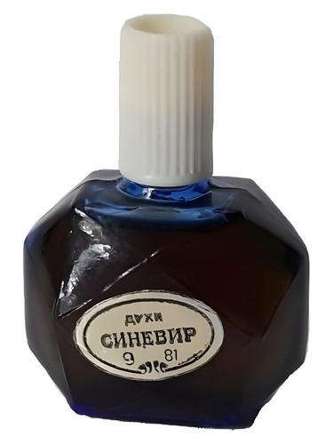 Синевир