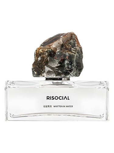 Written In Water 沧笙霁月