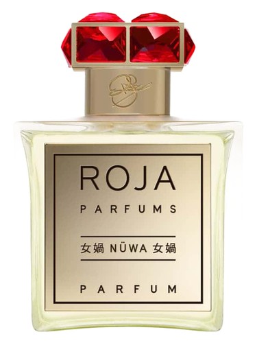 NuWa 2015 Edition