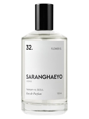 32. Flower S.