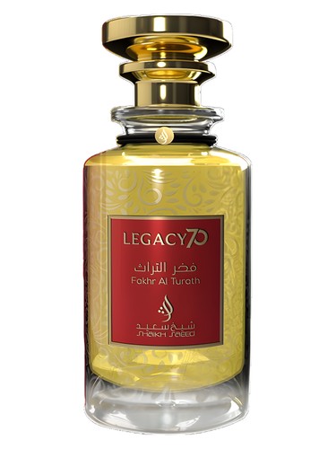 Fakhr Al Turath
