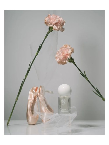 Прима Балерина