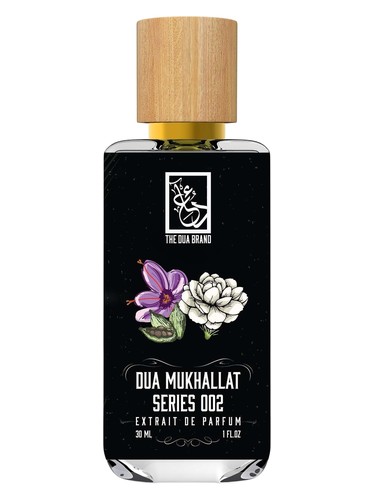 Dua Mukhallat Series 002