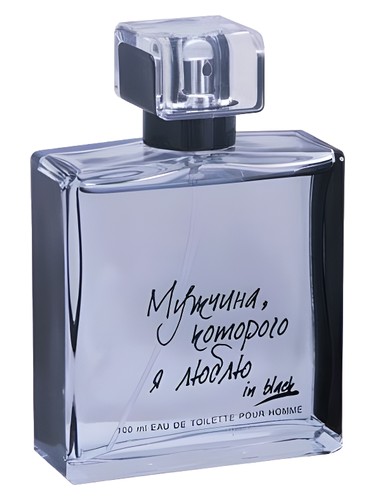 The Man I Love (Мужчина которого я люблю) Black