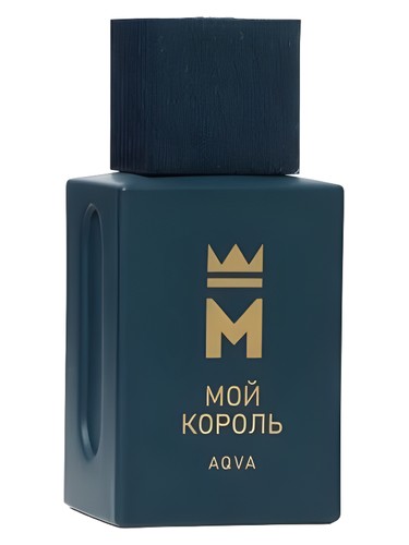 Мой король Aqua